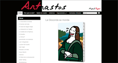 Desktop Screenshot of miguelrejas.com